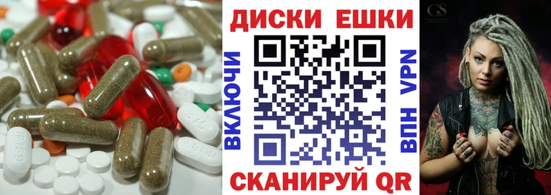 ЭКСТАЗИ Philipp Plein Купить Борисоглебск