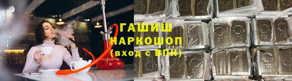 мдма Волосово