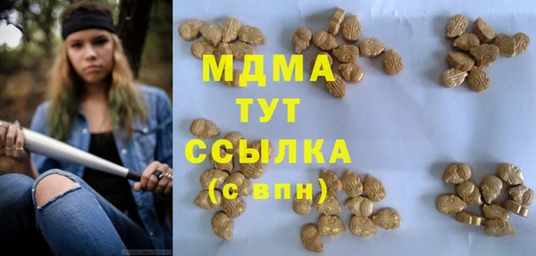 СК Володарск