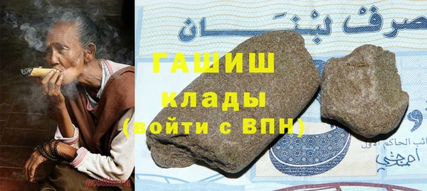 СК Володарск