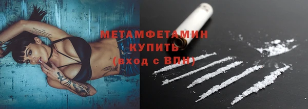 СК Володарск