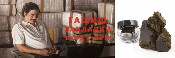 мдма Волосово