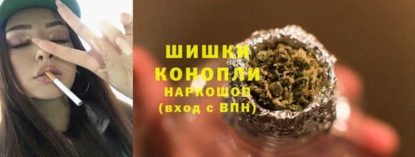СК Володарск