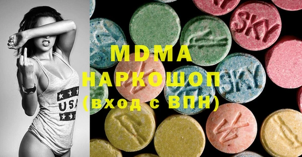 СК Володарск