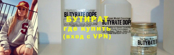 СК Володарск