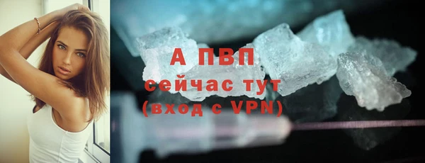 мдма Волосово
