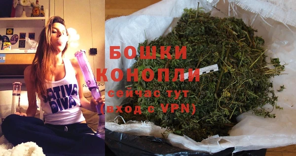 мдма Волосово