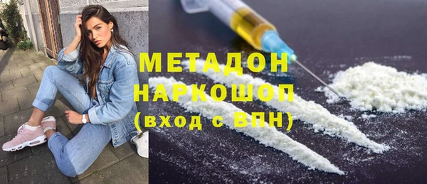 СК Володарск