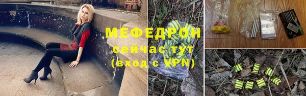 СК Володарск