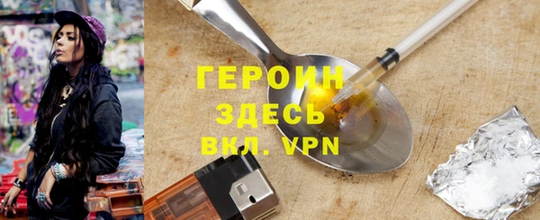 СК Володарск