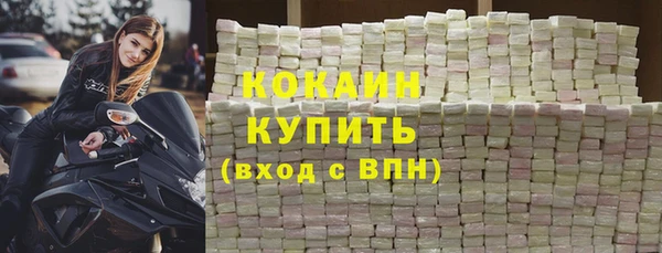 СК Володарск