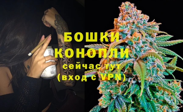 мдма Волосово