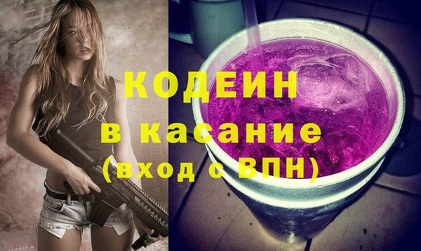 мдма Волосово