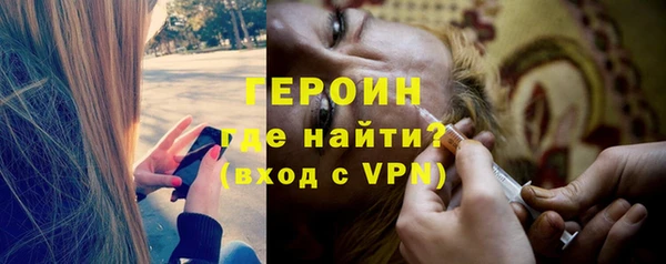 мдма Волосово