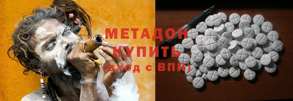 СК Володарск