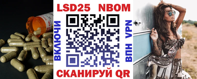 Купить  Борисоглебск  ЛСД экстази кислота 